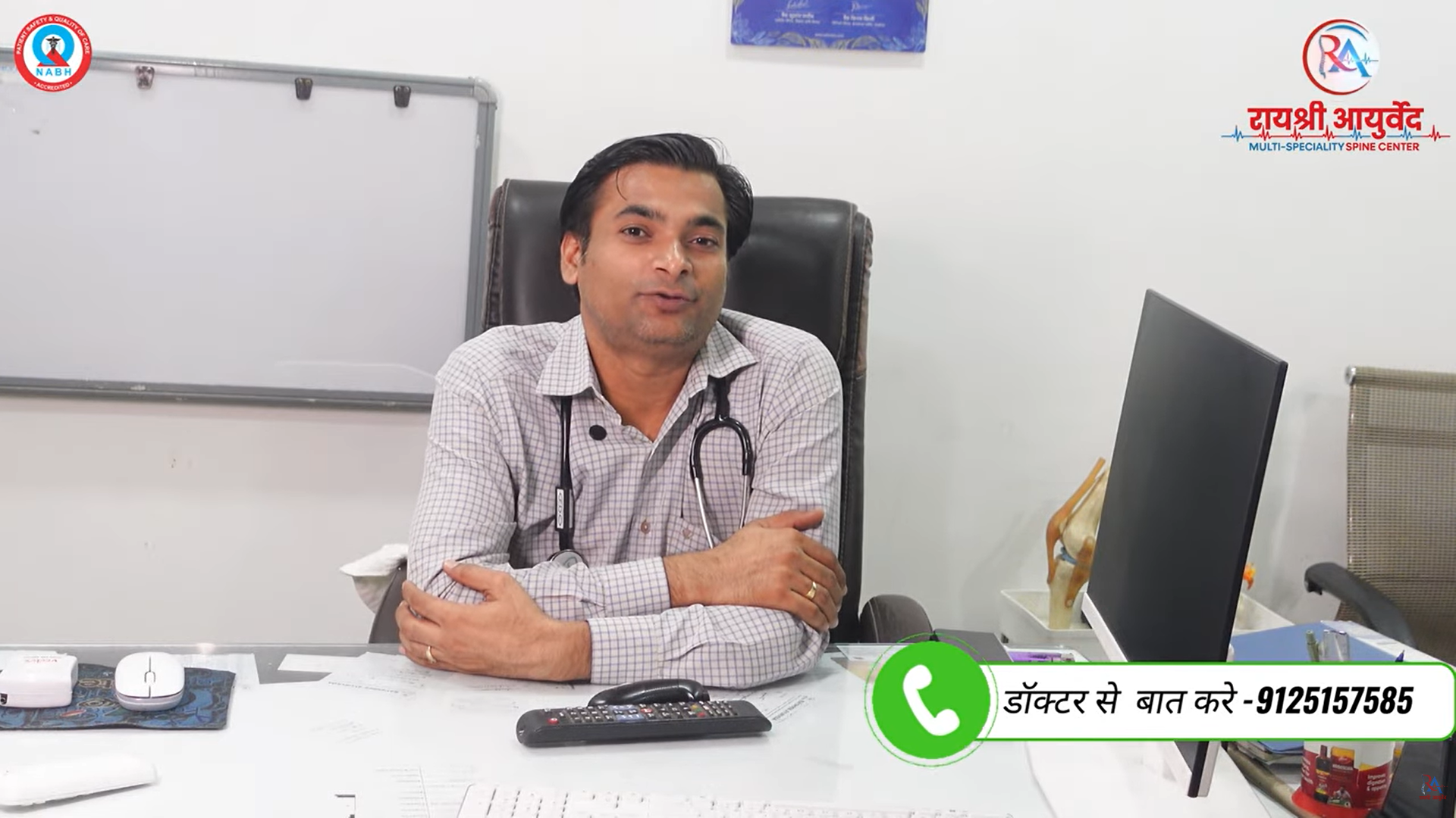 Choosing Ayurveda Over Knee Replacement: A Natural Path to Healing