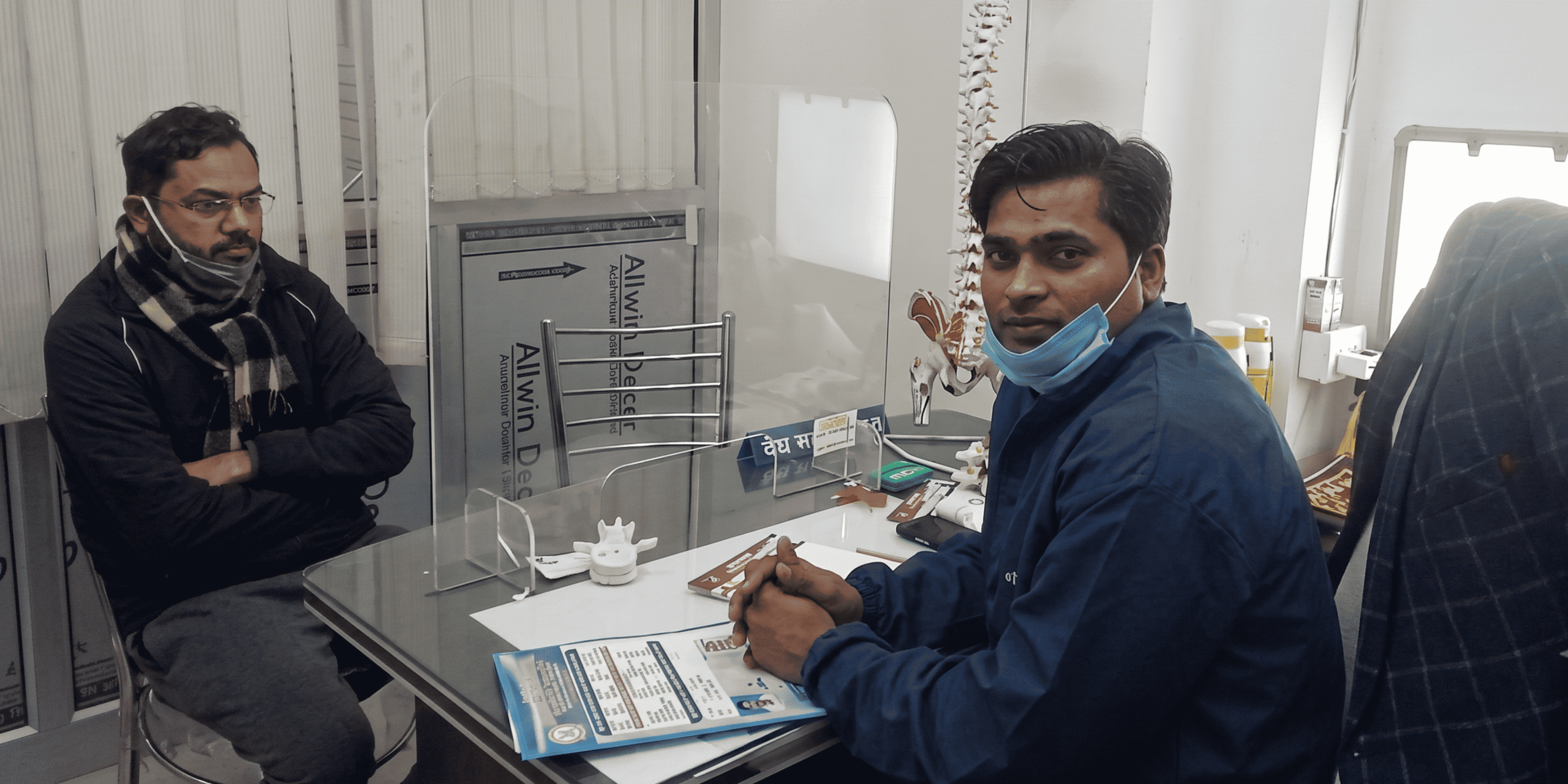 Managing Ankylosing Spondylitis Naturally: Patient Case Study with Dr. Manish Yadav